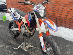 KTM 530