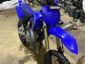 Yamaha YZ