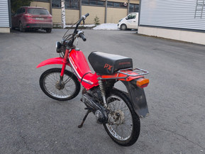 Honda PX