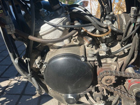 Fantic Motor Performance