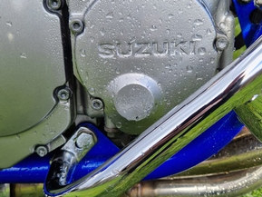 Suzuki GSF