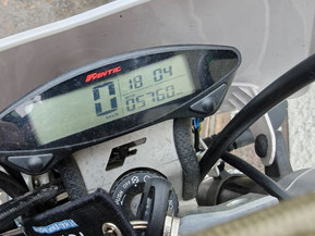 Fantic Motor Performance