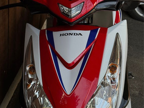 Honda NSC