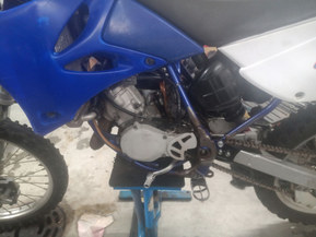 Yamaha YZ