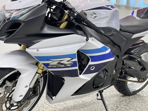 Suzuki GSX-R