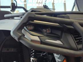 Can-Am Outlander Max