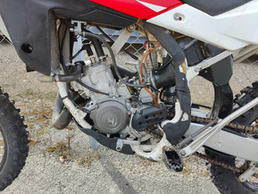 Husqvarna CR