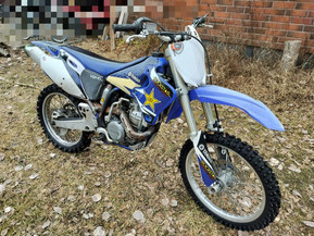 Yamaha YZ
