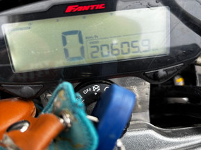 Fantic Motor Performance