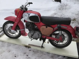 Honda Dream