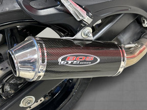 Suzuki SFV 650 Gladius