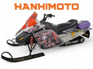 Ski-Doo Freestyle
