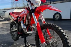 Beta X-Trainer