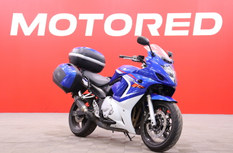Suzuki GSX