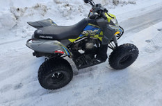Polaris Outlaw