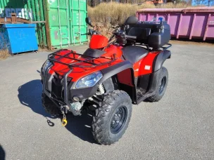 Kymco MXU