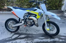 Husqvarna TC 65