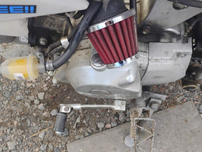 BSE 70cc Pro Edition