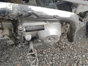 BSE 70cc Pro Edition