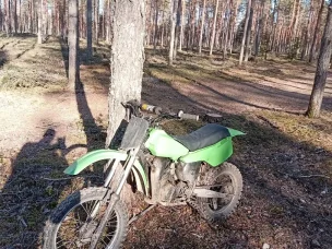 Kawasaki KDX
