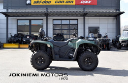 Can-Am Outlander Max