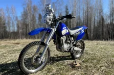 Yamaha TT
