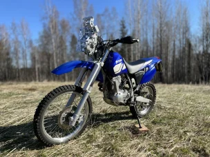 Yamaha TT