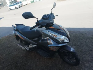 Honda NSC