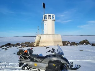 Yamaha MultiPurpose