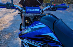 Yamaha XT