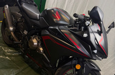 Honda CBR