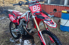 Honda CRF