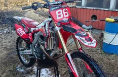 Honda CRF