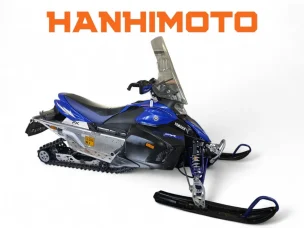 Yamaha Phazer
