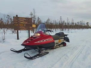 Polaris 340 Touring
