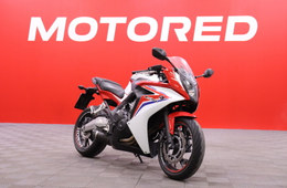 Honda CBR