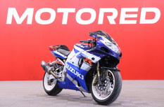 Suzuki GSX-R