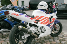Honda CBR
