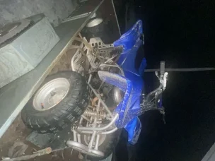Yamaha Blaster