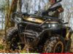 Linhai Landforce