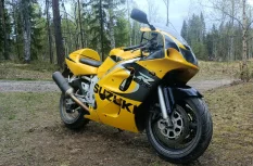 Suzuki GSX-R