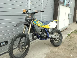 Husqvarna CR