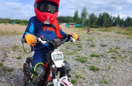 Oset -