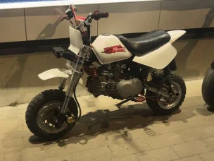 Honlei 50 cc