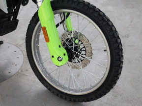 CFMOTO Dual 250