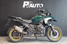 BMW R