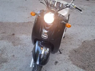 Solifer Retro