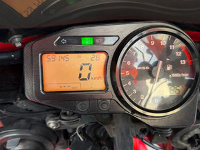 Honda CBR