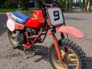 Honda QR