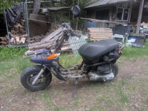 MBK Booster